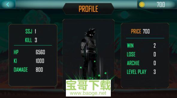 火柴人世界死亡暗影手游公测版v8.9 安卓最新版