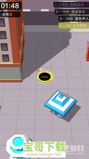 疯狂黑洞大战安卓版 安卓最新版