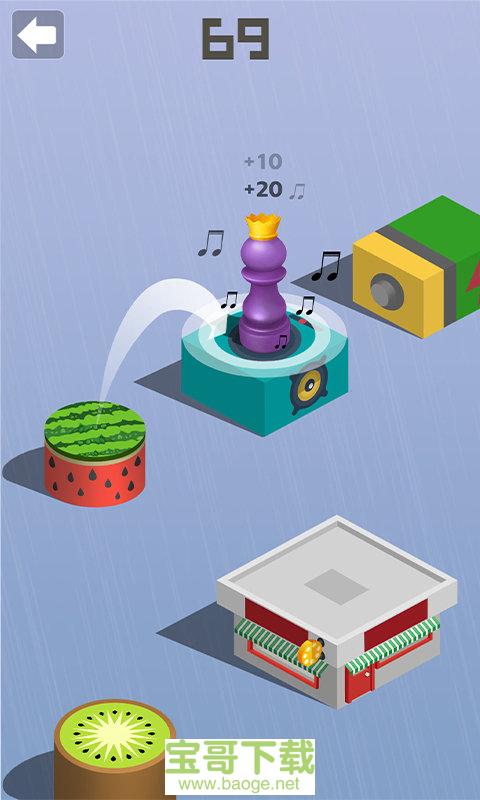 开心跳一跳手游下载