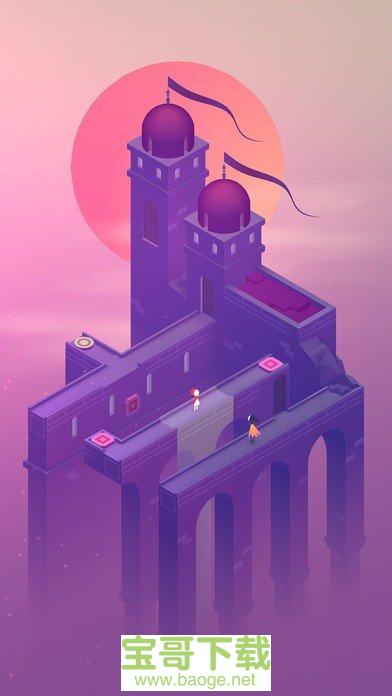 纪念碑谷2手游手机正式版v1.12.7 安卓最新版 纪念碑谷2手游手机正式版v1.12.7 安卓最新版