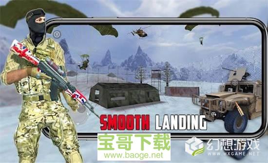 现代战争的最后一天下载