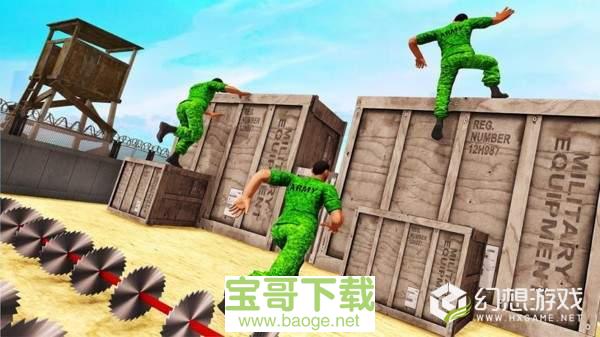 陆军特殊训练模拟器安卓版