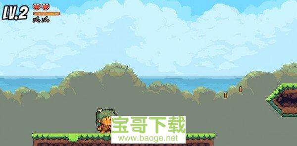 画画大冒险下载