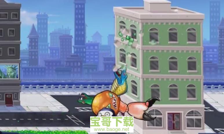 变异八爪鱼手游下载