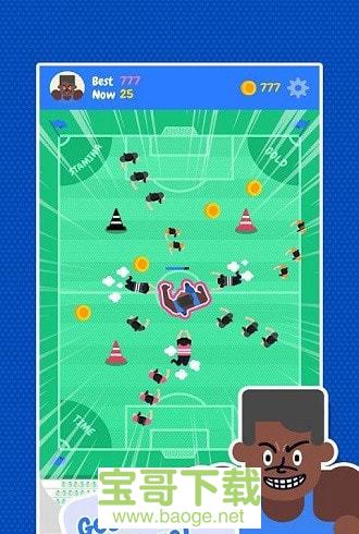 有种抓我啊手游