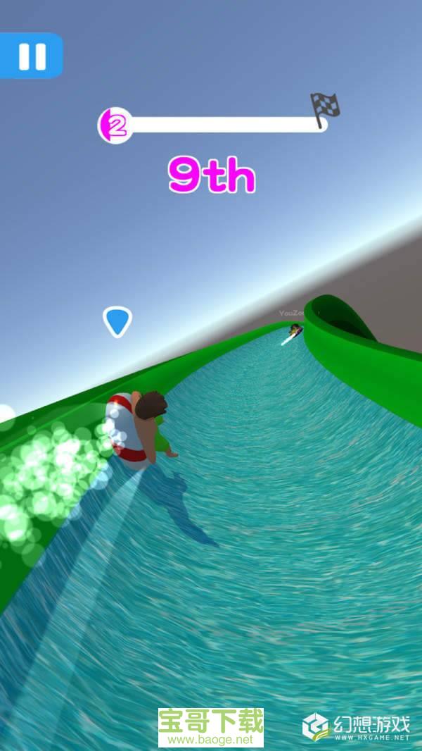 水上滑梯冲刺手机版 安卓最新版