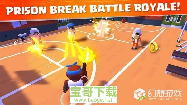 皇家监狱手机版 安卓最新版