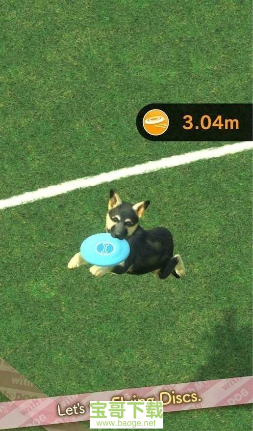 和我的狗在一起下载