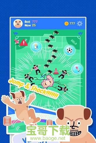 有种抓我啊手游下载