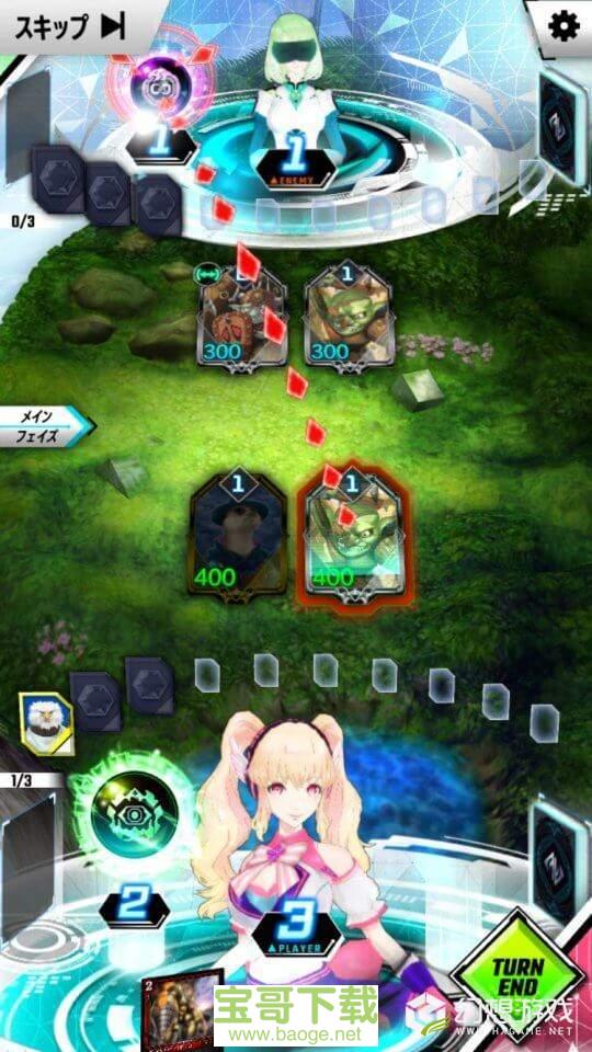 Zenonzard（ゼノンザード）手机版下载