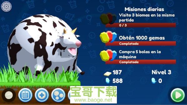 胖子动物世界下载