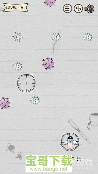 一飞冲天手机版 安卓最新版