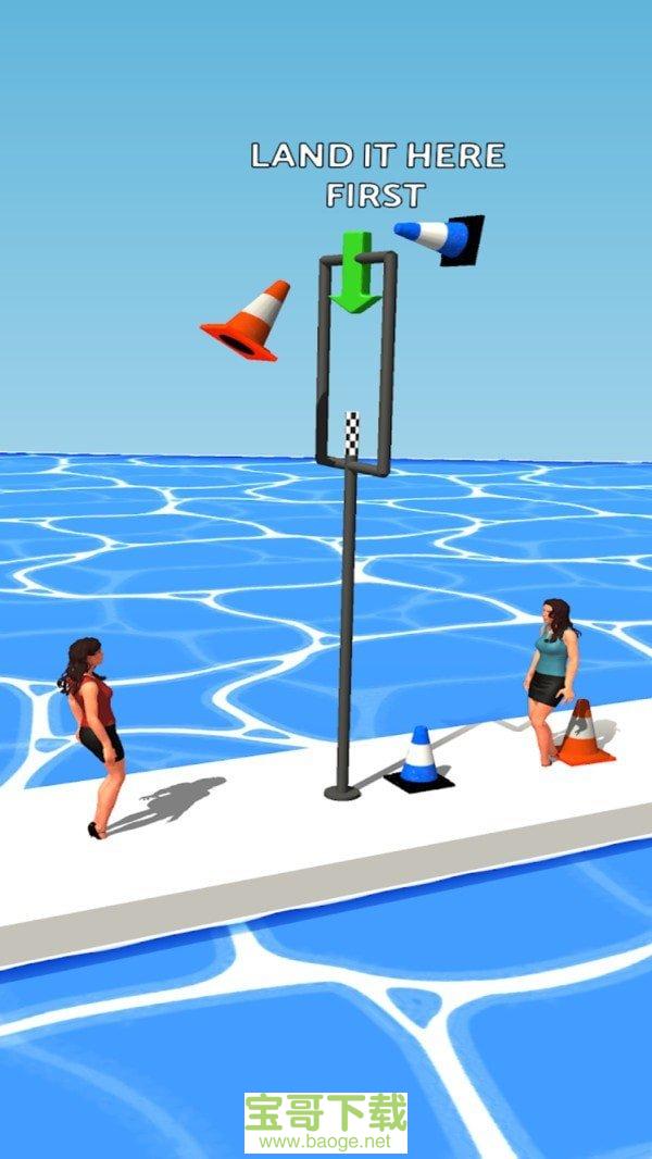 翻转吧雪糕筒手游下载