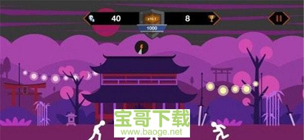 至尊火柴人冲突手游手机正式版v1.8 安卓最新版