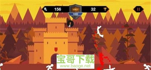 至尊火柴人冲突手游下载