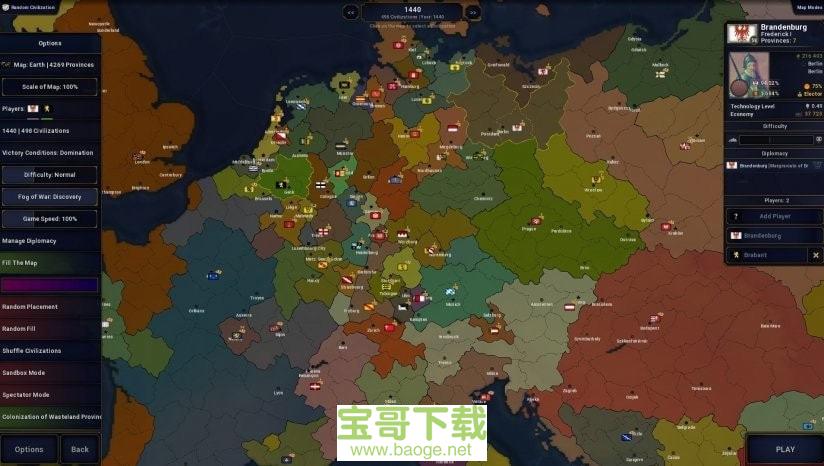 文明时代2中文手游