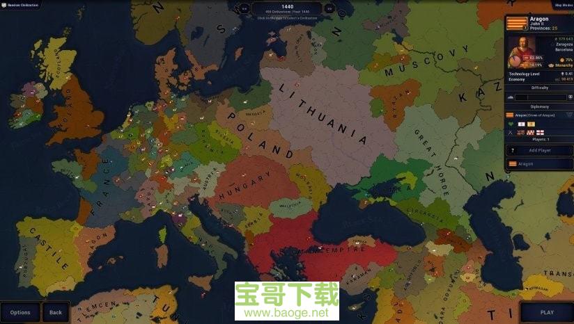 文明时代2中文手游官方最新版v1.014 安卓最新版