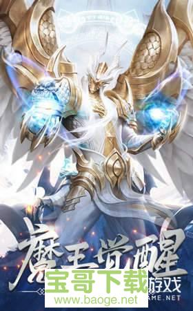 真战三国官网版 安卓最新版