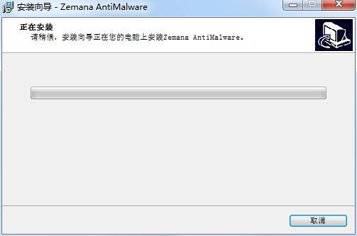 Zemana AntiMalware下载