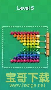 激光切割机下载