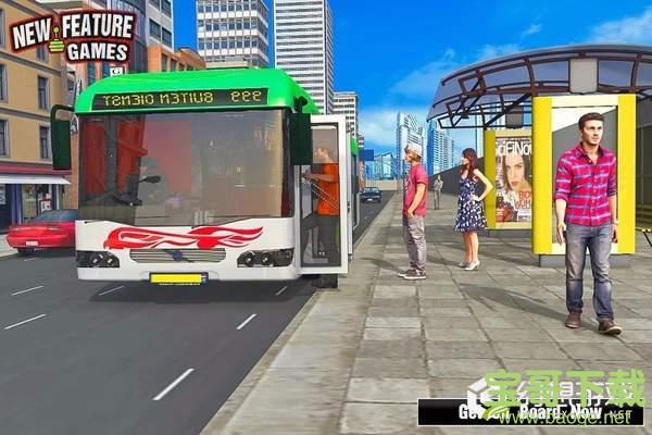 现代巴士模拟游戏安卓版 v3.5 官方最新版
