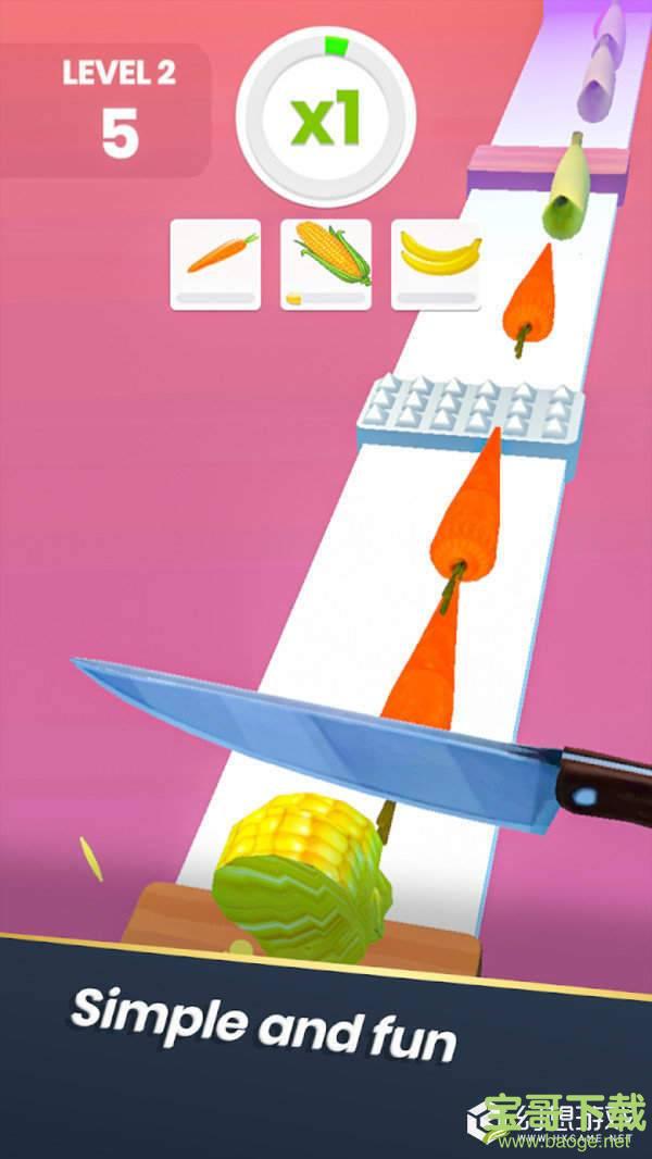蔬菜切切乐游戏手机版