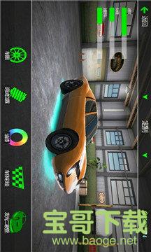 疯狂驾驶赛车手游官方最新版v1.2 安卓版