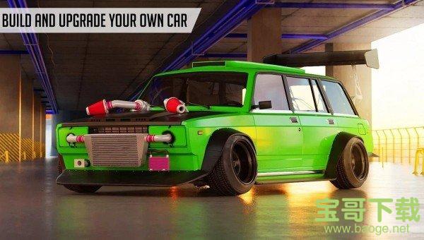 停车场管理员下载