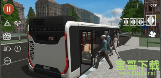 公共交通模拟手游