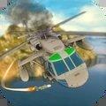 武装直升机战场手游官网版v1.0 