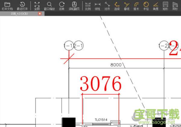 广联达PDF快速看图