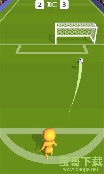 射足球模拟器手游红包版v1.8.19 安卓最新版