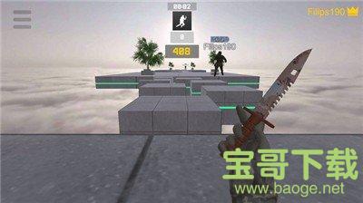cs跳跃模拟器中文版手游v1.0.0 安卓最新版