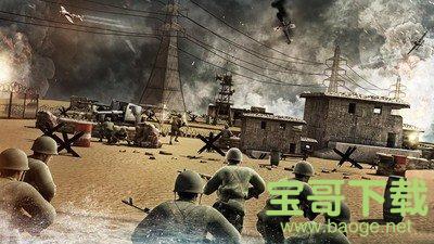 世界战争生存射击手游完整版v1.6 安卓最新版
