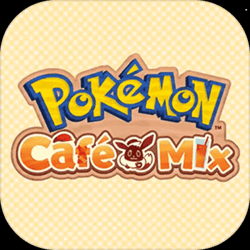 宝可梦CafeMix手游内测版v1.0 安