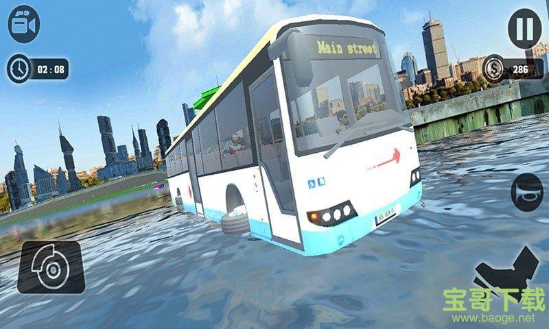 模拟水上客车手游