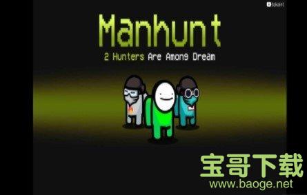 梦境之间手游下载 - 宝哥软件园