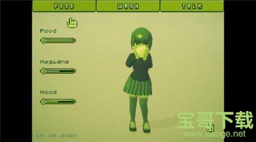 电子女孩游戏手机版手游v17 v17 安卓最新版