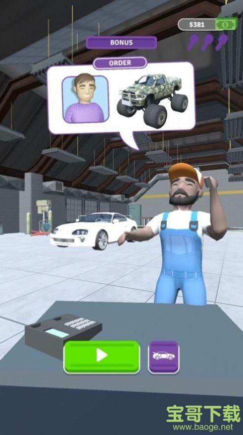 汽车制造商3D手游最新版v0.8.15 官方安卓版