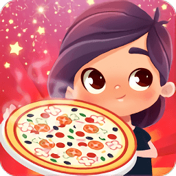 我爱做披萨手游中文免费版v1.0.5 安卓最新版