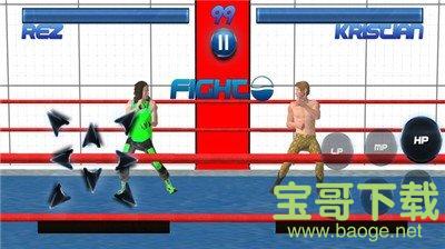 摔跤战士战斗手游官网版v1.3 安卓最新版