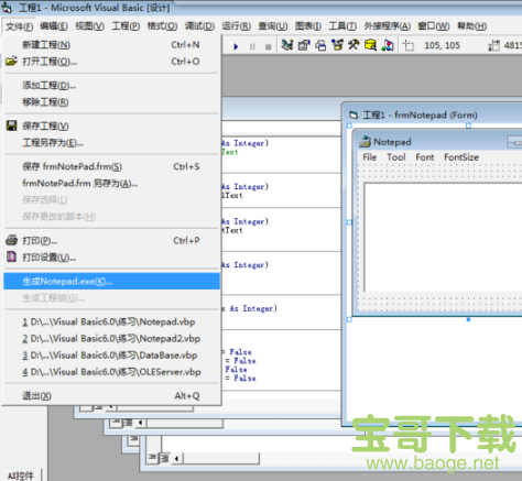 visual basic下载