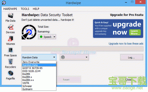 Hardwipe下载 Hardwipe下载