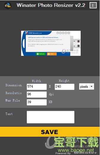 Winater Photo Resizer下载