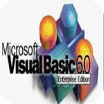 visual basic 电脑版6.0 绿色中文版