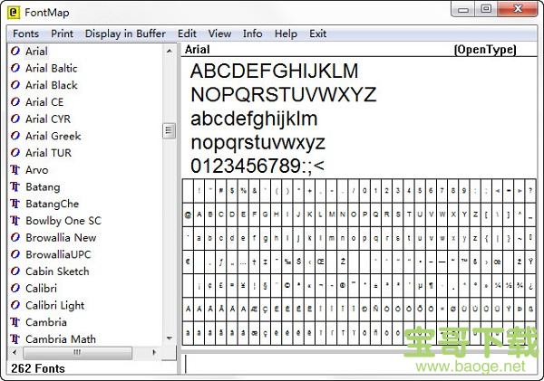 字体设计软件电脑版 v2.41绿色中文版 字体设计软件电脑版 v2.41绿色中文版