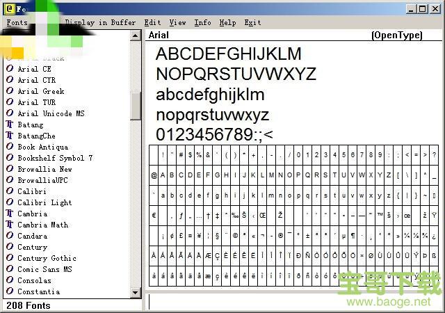 字体设计软件 字体设计软件