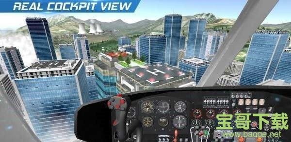 直升机飞行驾驶员模拟器手游官方版最新版v1 v1 安卓版