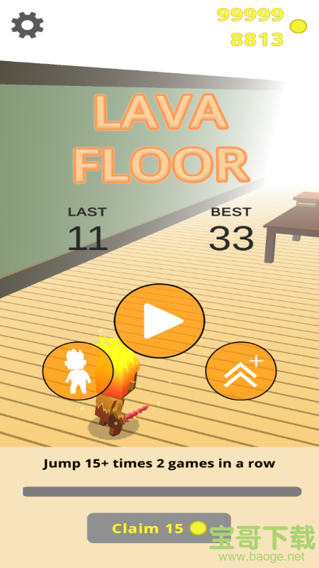 熔岩男孩的室内跑酷手游中文免费版v1.5 安卓最新版