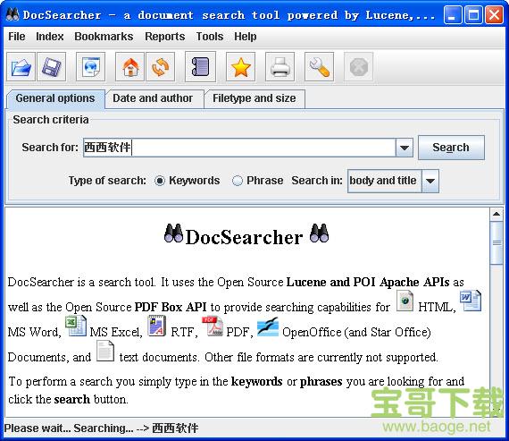 DocSearch下载